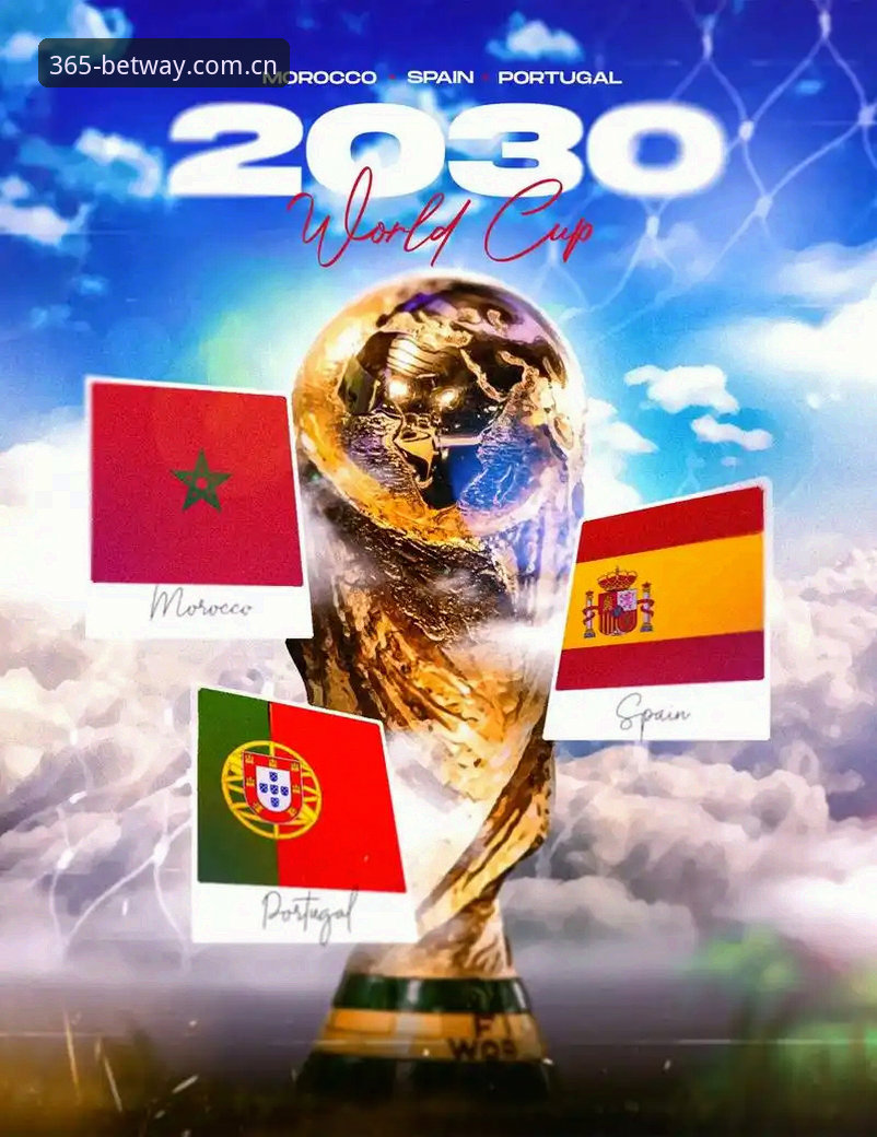 bet365登录不了iOS版 2030世界杯扩军至66队深度评测:中国男足迎来最佳入场券?